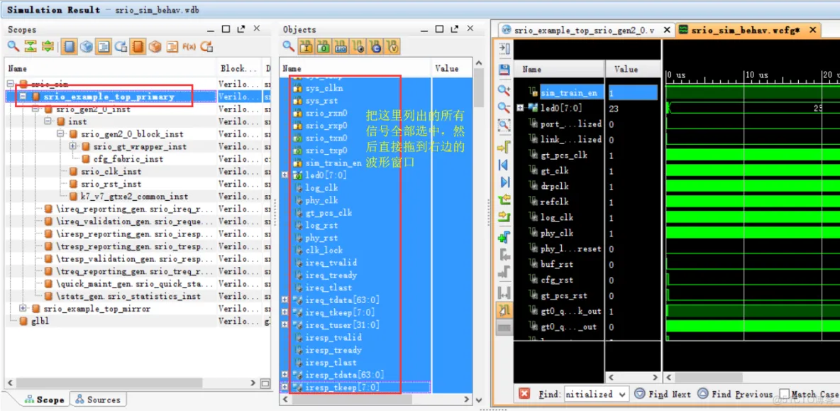 【SRIO】6、Xilinx RapidIO核仿真与包时序分析_3c_06